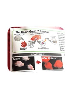 Hikari Blood Red Parrot Fish Food (Medium), 333 G, All Life Stages, Pellet  - Image 3