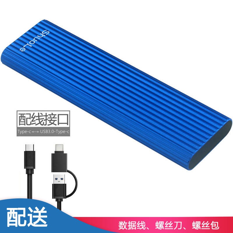 Usb3.0Type-C Dual Interface M.2 Solid State Hard Disk Box Ngff To Typec Hard Disk Box - Image 1