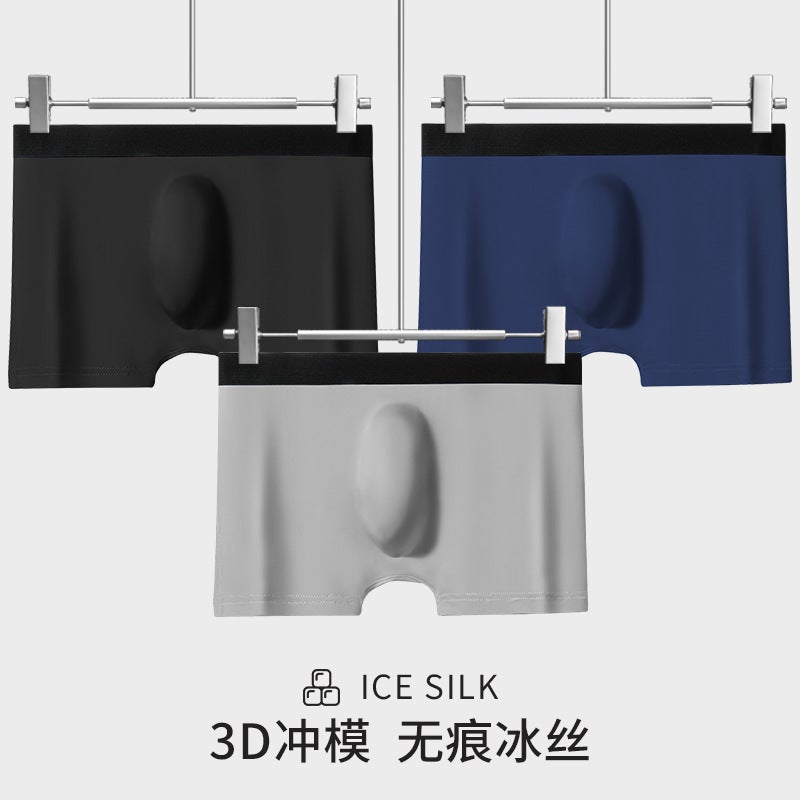 Mens Ice Silk Seamless 3D Pouch Breathable Boxers Red  - Image 5