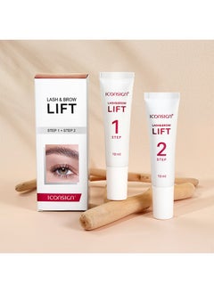 ICONSIGN Lash Lift Brow Lamination Perm Fixation Tube Set Makeup Tools  - Image 4