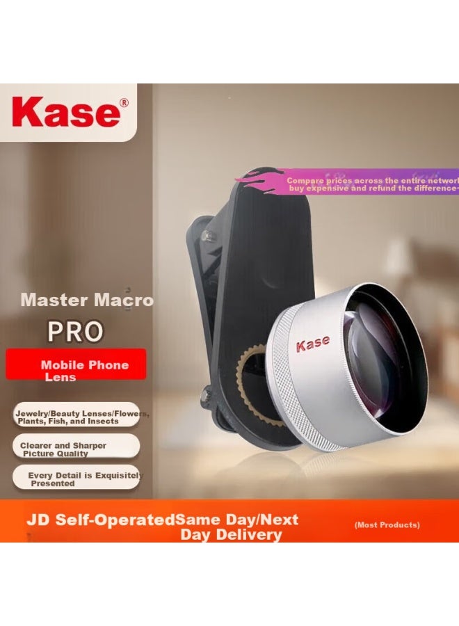 Kase كيس (كيس) عدسة ماكرو برو للهاتف بلون فضي مثلج للحشرات والزهور والمجوهرات مع تأثير الخلفية الضبابية مناسبة لهواوي وآبل وآيفون وشاومي وسامسونج وأوف وغيرها من الهواتف الذكية - Image 1