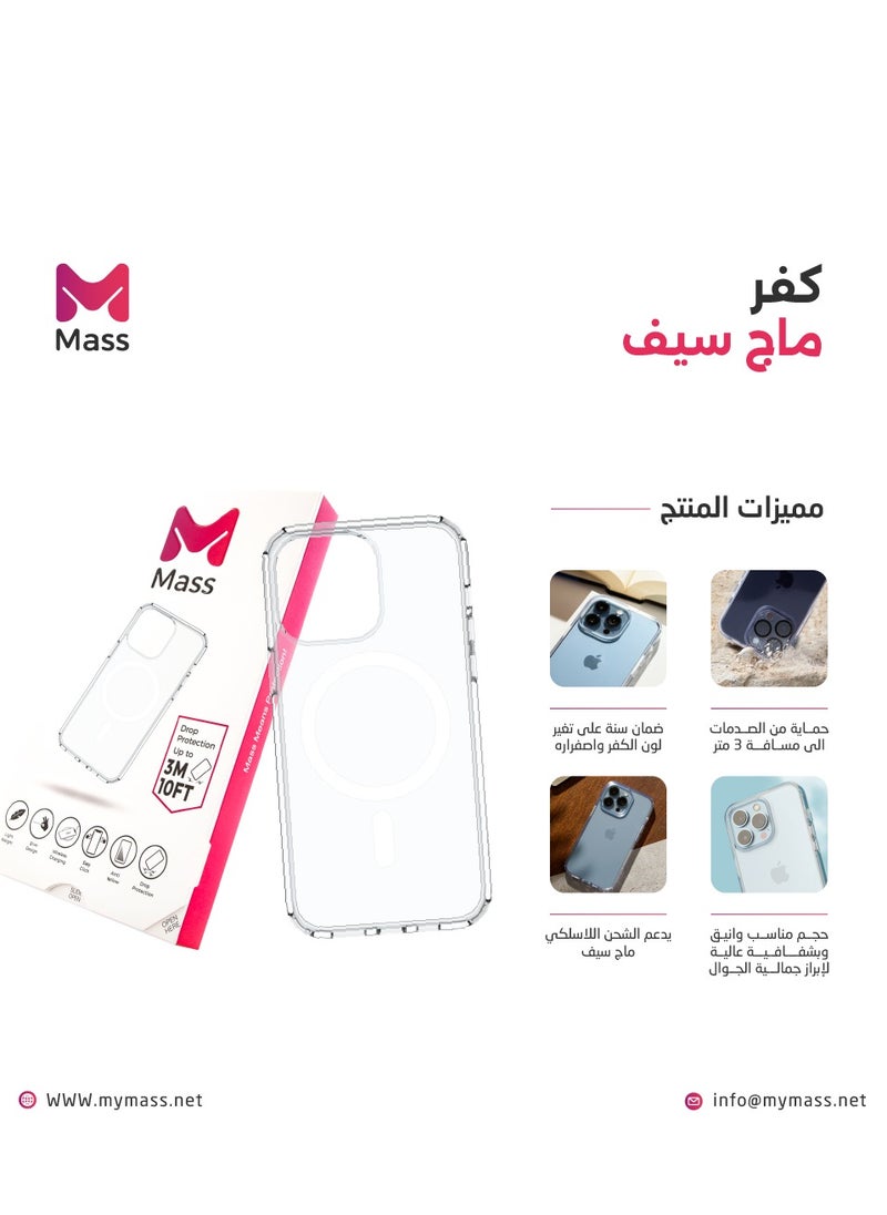 Mass - Mas Crystal Clear Mag Safe Transparent Cover for iPhone 14 Pro Max - Image 1