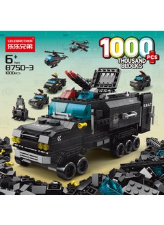LeLe Brothers Block Puzzle Toy 1000pcs8750-3 Police explosion-proof vehicle (1000 particles) 8750-3 Police explosion-proof vehicle (1000 particles)