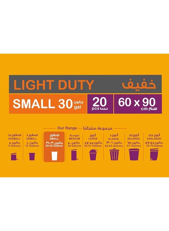 Enviro Guard Enviro Care Garbage Bags 30 Gallon Size, Black, 60 × 90 cm, 20 Pieces - Image 3