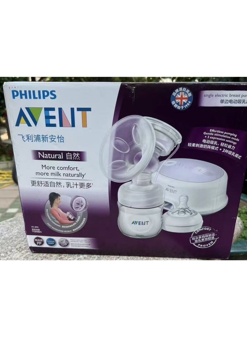 Philips Single Electric Breast Pump Rechargeable SCF332 | No.1 Brand Recommended by Moms Worldwide | Natural Motion Technology For Quicker Milk Flow - Image 1