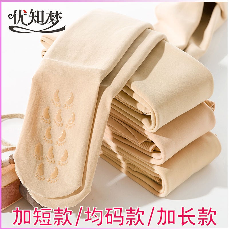 Short Women'S Leggings And Pantyhose For Outerwear In , Fleece-Lined, Thickened, Warm, One-Piece Pants, Thick Fleece, Slimming Legs - Image 2