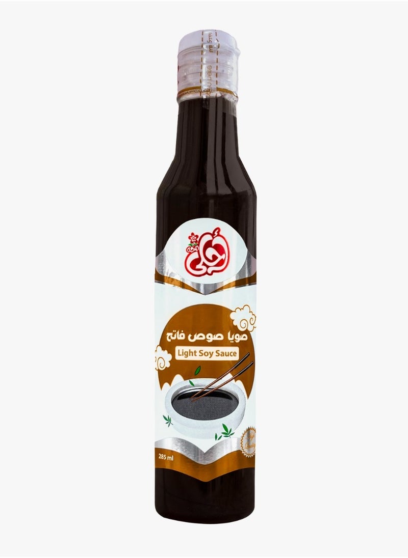 Ahla - Light Soy Sauce 160ml - Mild and Salty Flavor for Authentic Asian Dishes - Image 1