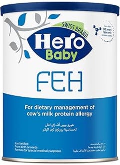 Hero Baby Hero Baby FEH Formula Milk - From Birth to 12 Months, 400 gm 