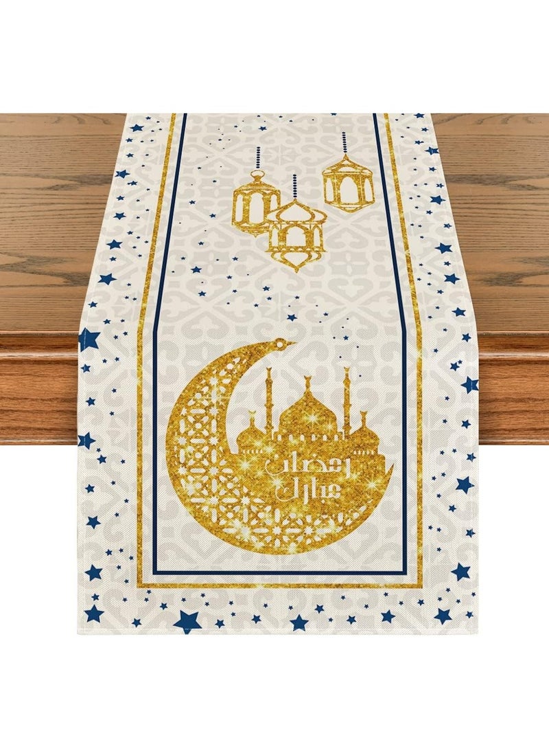 عام 1 قطعة عيد مبارك مائدة الطعام العلم + 4 قطع رمضان مائدة الطعام حصيرة - Image 1