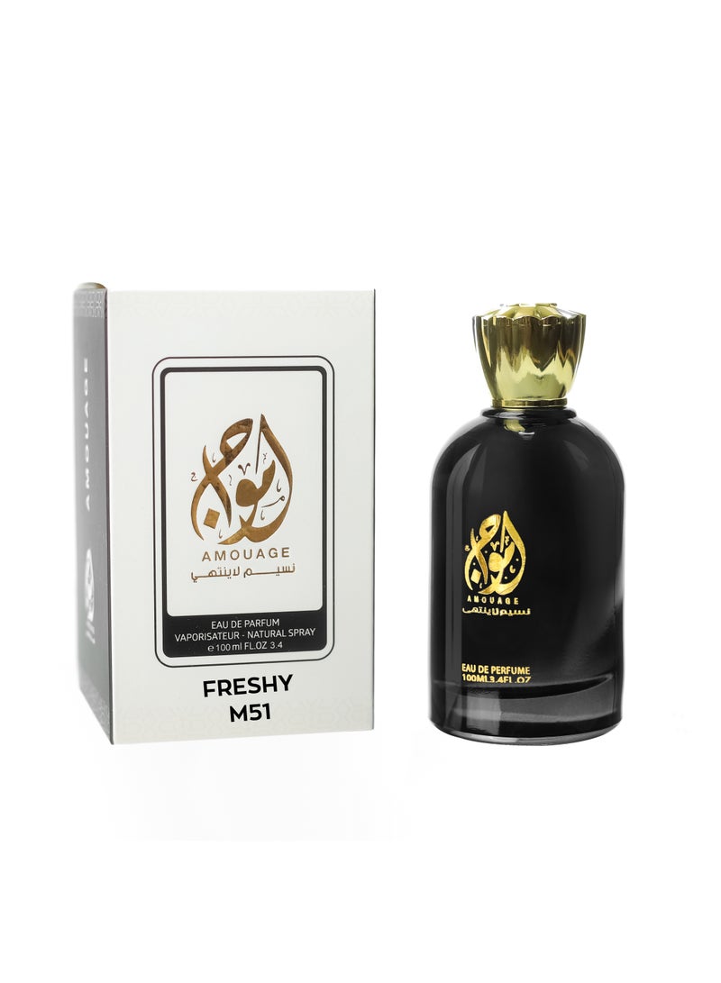 Amouage Perfumes FRESHY M51 Inspired by Silver Mountain for men Eau de Parfum 100 ml