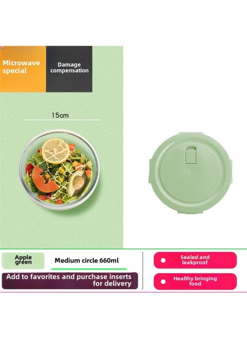 Custom Processing High Borosilicate Glass Lunch Box Three-piece Set Student Office Workers With Rice Bowl Microwave Oven Special Fresh-keeping Bowl-Specifications:Medium Round Fresh-keeping Bowl 660ml-Color:Green