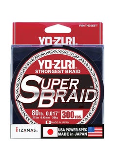 Yozuri Yo-Zuri Super Braid 80LB Fishing Line 300YDS (0.41 MM) 