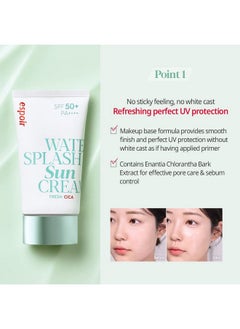 Espoir Espoir Water Splash Sun Cream Fresh Cica 2 oz SPF50+ PA++++ | Moisturizing and Soothing Vegan Sun Block Skin Care with Green Tea Cica | Substitute Sunscreen for BB Cream | Korean Base Makeup  - Image 4
