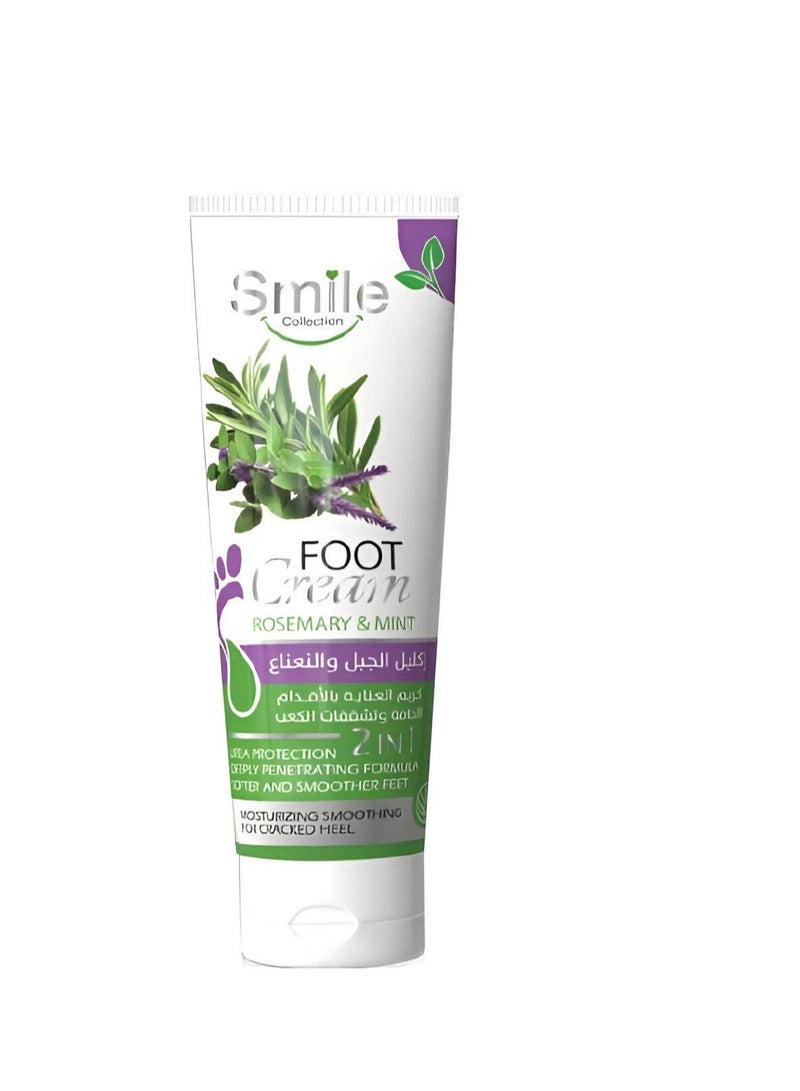 Smile Dry Foot ,  Cracked Heel Care Cream With Rosemary ,  Mint 100Ml