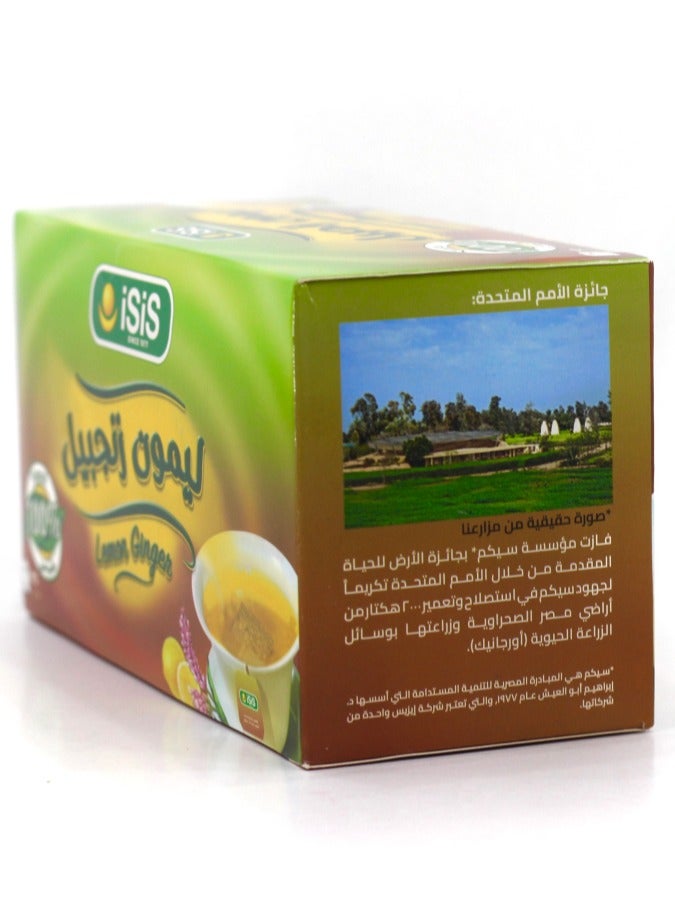 ISIS Lemon Ginger Drink ( 25 Envelopes )  - Image 2