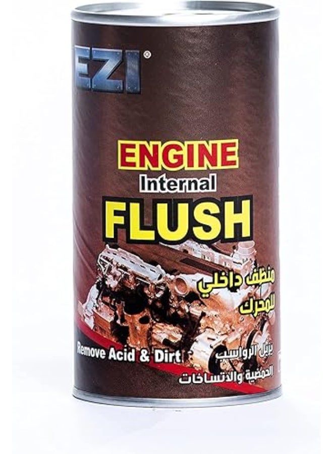 إيزي إكسترا باورلوب بلو + منظف داخلي للمحرك Ae10، 300 مل - Image 3