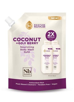Soapbox Body Wash Refill Coconut + Goji Berry Body Wash Refill Pack Bulk Soap Refill Pouch Vegan + Antioxidant Rich Moisturizing Body Wash With Shea Butter Peptides & Keratin Promoting B3 40Oz Refill Size  - Image 2