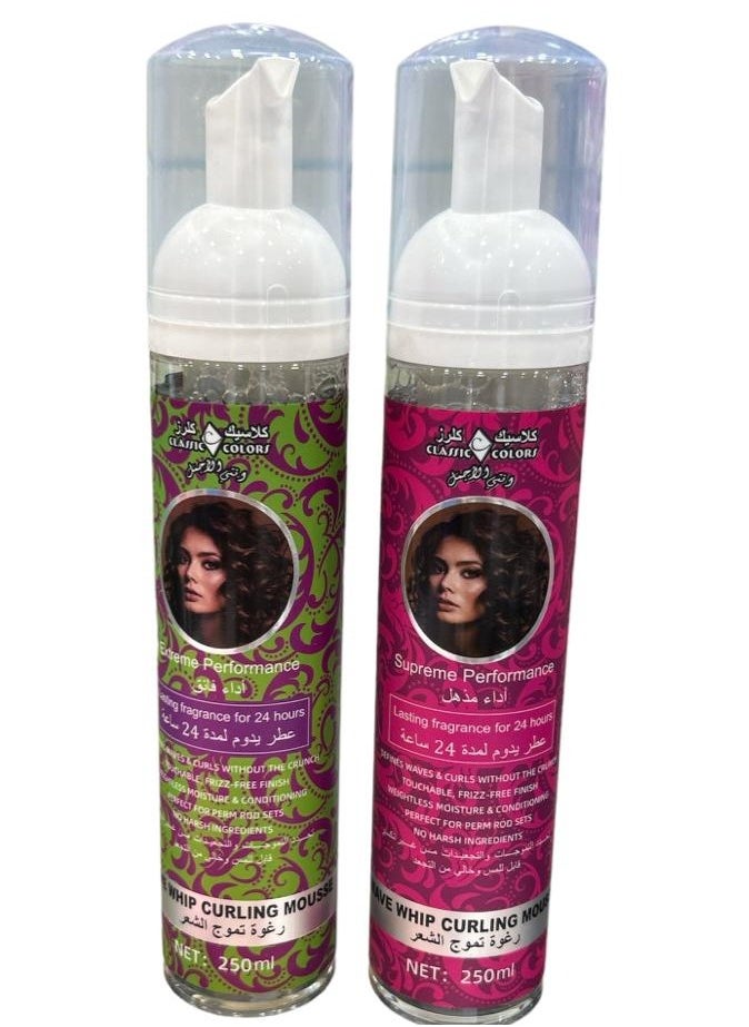 Hair curling foam to rejuvenate waves and curls without breaking, with a fragrance scent that lasts 24 hours.