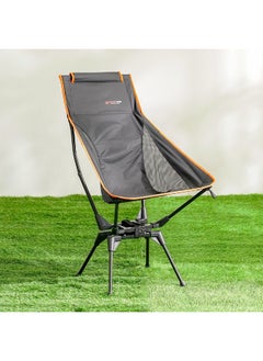 DANUBE HOME Camping Rotary Chair Light Weight Patio Chair All Weather Durable Material Picnic Chair Portable Stool For Outdoor Garden Camping Picnic 69.5X57X95 Cm Dark Navy  - Image 1