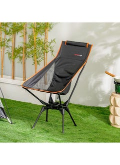 DANUBE HOME Camping Rotary Chair Light Weight Patio Chair All Weather Durable Material Picnic Chair Portable Stool For Outdoor Garden Camping Picnic 69.5X57X95 Cm Dark Navy  - Image 5