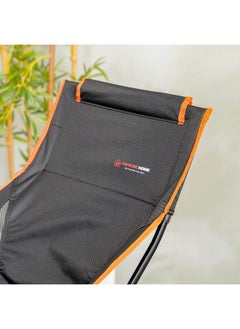 DANUBE HOME Camping Rotary Chair Light Weight Patio Chair All Weather Durable Material Picnic Chair Portable Stool For Outdoor Garden Camping Picnic 69.5X57X95 Cm Dark Navy  - Image 2