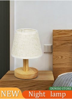 DUNISO Bedroom small table lamp, bedside table lamp, dimmable USB switch cable LED bedroom lamp with fabric lampshade, children's room desk reading light, suitable for living room, bedroom, dining room, bar, party, camping, caf é, office, dormitory  - Image 2