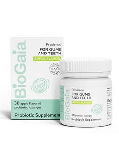 BioGaia Oral Health Probiotic Lozenges | Promotes Healthy Gums & Teeth | Defends Against Common Dental Problems | Transforms Your Oral Microbiome | Allergen, Dairy, Soy & Gluten Free | Apple Flavor  - Image 1