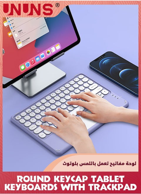 Wireless Keyboard With Touchpad,10inch Portable Rechargeable Bluetooth Keyboard,Slim Mini Wireless Keyboard With Touchpad For iPad/iPad Pro/Air/Windows/Mac OS/iOS/Android,Purple