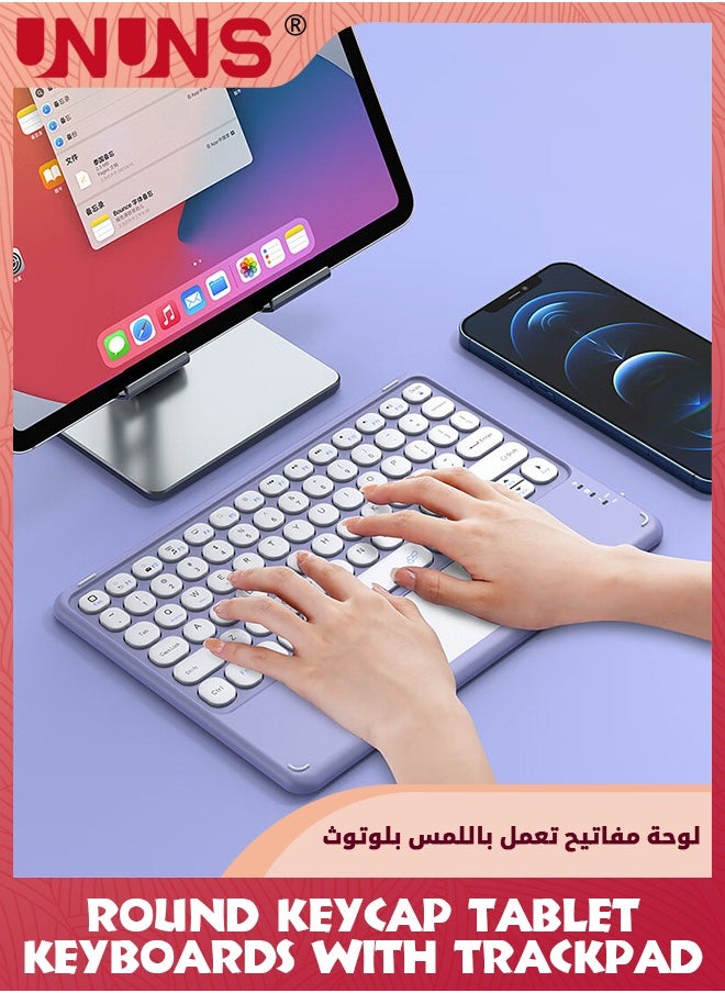 UNUNS - Wireless Keyboard With Touchpad,10inch Portable Rechargeable Bluetooth Keyboard,Slim Mini Wireless Keyboard With Touchpad For iPad/iPad Pro/Air/Windows/Mac OS/iOS/Android,Purple - Image 1