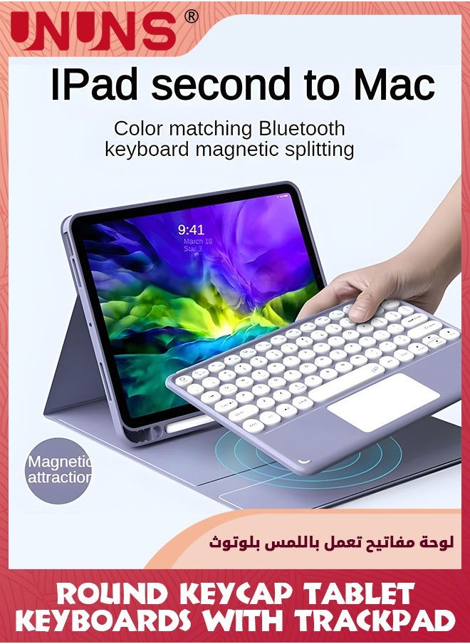 UNUNS - Wireless Keyboard With Touchpad,10inch Portable Rechargeable Bluetooth Keyboard,Slim Mini Wireless Keyboard With Touchpad For iPad/iPad Pro/Air/Windows/Mac OS/iOS/Android,Purple - Image 1