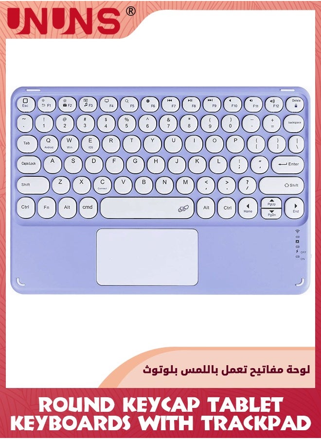 UNUNS - Wireless Keyboard With Touchpad,10inch Portable Rechargeable Bluetooth Keyboard,Slim Mini Wireless Keyboard With Touchpad For iPad/iPad Pro/Air/Windows/Mac OS/iOS/Android,Purple - Image 1
