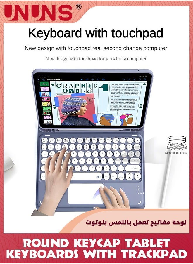 UNUNS - Wireless Keyboard With Touchpad,10inch Portable Rechargeable Bluetooth Keyboard,Slim Mini Wireless Keyboard With Touchpad For iPad/iPad Pro/Air/Windows/Mac OS/iOS/Android,Purple - Image 1