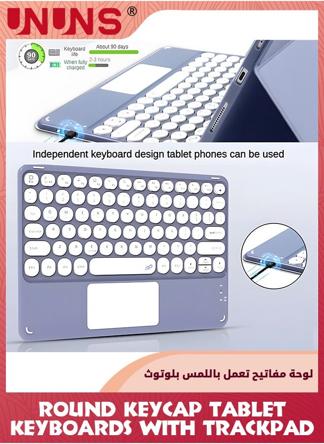 UNUNS - Wireless Keyboard With Touchpad,10inch Portable Rechargeable Bluetooth Keyboard,Slim Mini Wireless Keyboard With Touchpad For iPad/iPad Pro/Air/Windows/Mac OS/iOS/Android,Purple - Image 1