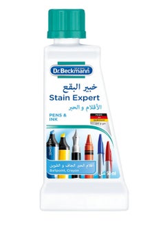 Dr. Beckmann Stain Expert Pens & Ink 50 ML 