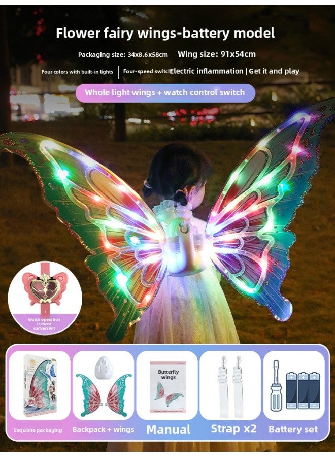 Glowing Butterfly Wings Fairy Girl Electric Back Decoration Children's Toy Princess Children's Year Gift-Color:Battery Model [upgraded National Trend Version + Remote Control Watch] Electric Butterfly Wings  - Image 1