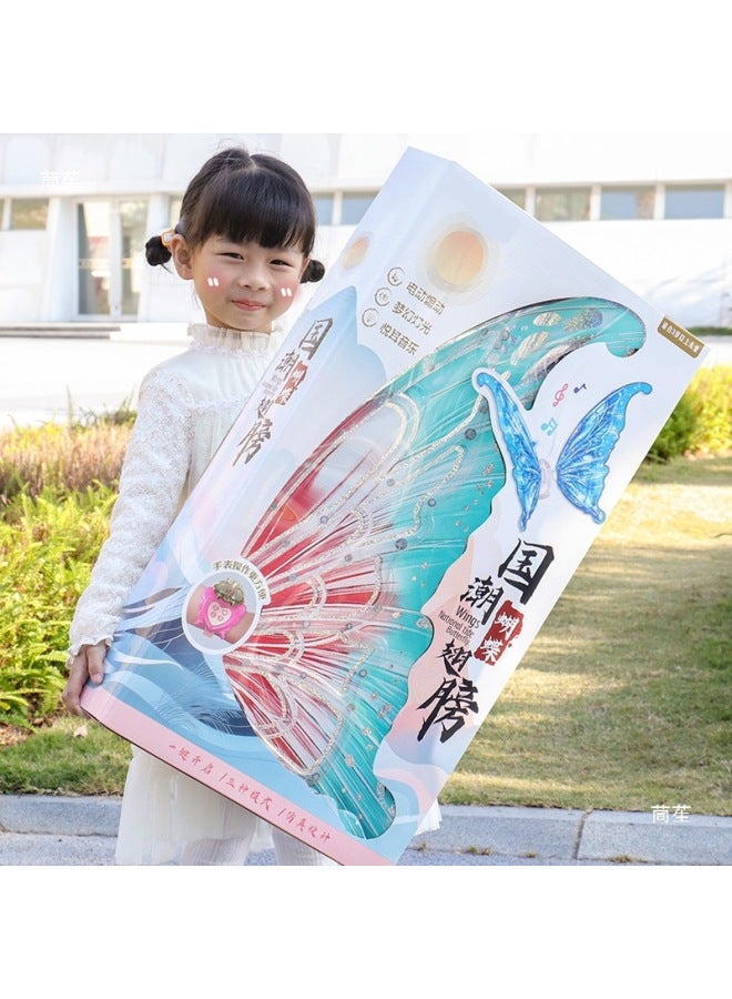 Glowing Butterfly Wings Fairy Girl Electric Back Decoration Children's Toy Princess Children's Year Gift-Color:Battery Model [upgraded National Trend Version + Remote Control Watch] Electric Butterfly Wings  - Image 5