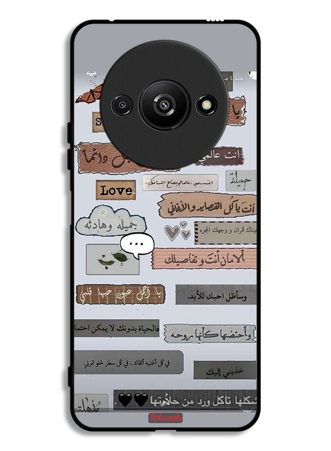 Tolwak Xiaomi Redmi A3 4G Protective Case Cover Arabic Love Quotes - Image 1