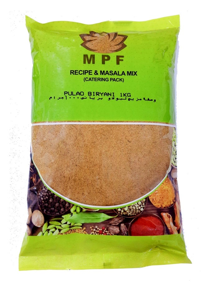 Meridian PF بهارات بولاو برياني 1 كجم - Image 1
