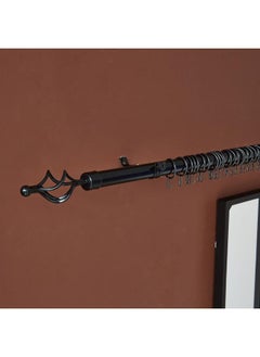 Home Box Adjustable Curtain Rod 210 400 Cm  - Image 1