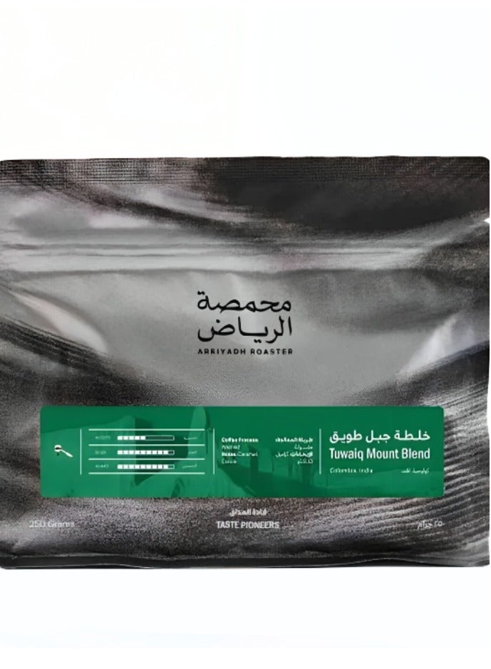 Arriyadh Roaster Tuwaiq Mountain Blend Coffee Beans - 250g 