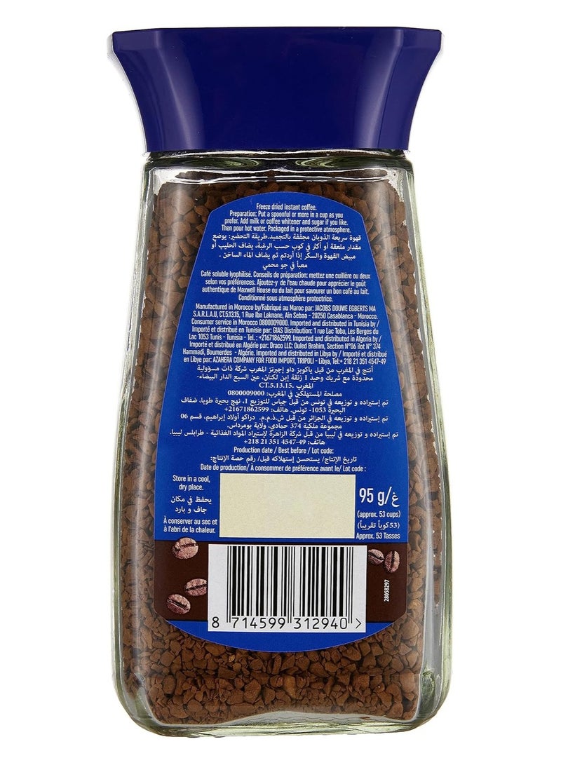 Maxwell House Intense Blend - 95g  - Image 3
