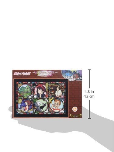 Ensky Kiki's Delivery Service The Town of Koriko Art Crystal Jigsaw Puzzle (208-AC38) - Official Studio Ghibli Merchandise  Multi - Image 5
