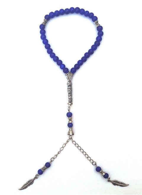 33 Count Muslim Prayer Beads - Dark Blue