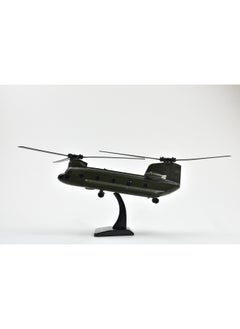 New-Ray New Ray 1 60 Boeing Ch-47 Chinook  - Image 4