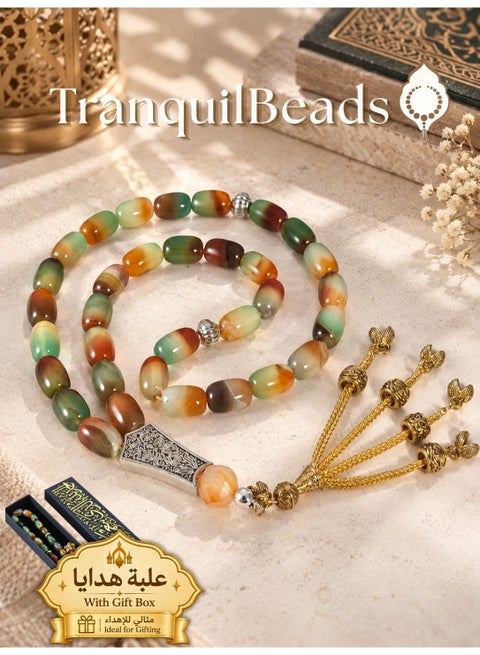 Peacock Green Agate Prayer Beads 33 Beads 13x8mm for Men, Handmade Tasbih Misbaha Worry Beads, Stress Relief Fidget Beads, Rosary Style Necklace, Eid Ramadan Gift for Him