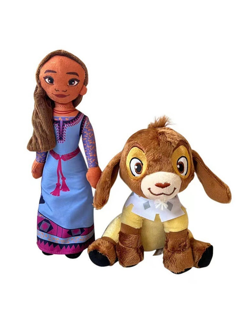 Children'S Plush Toys Cartoon Character Dolls Plush Dolls Suitable For Boys And Girls Gifts (30 Cm) - Image 3
