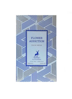 MAISON ALHAMBRA Flower Addiction EDP  - Image 3