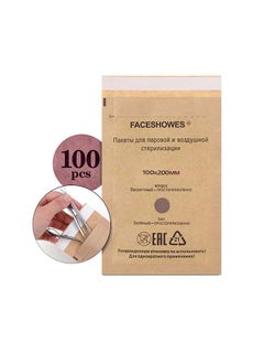 IOLITE 100-Pieces Self-Sealing Cleaning Pouches, Autoclave Kraft Paper Cleaning Bags For Nails And Lash Tools 100x200 cm 