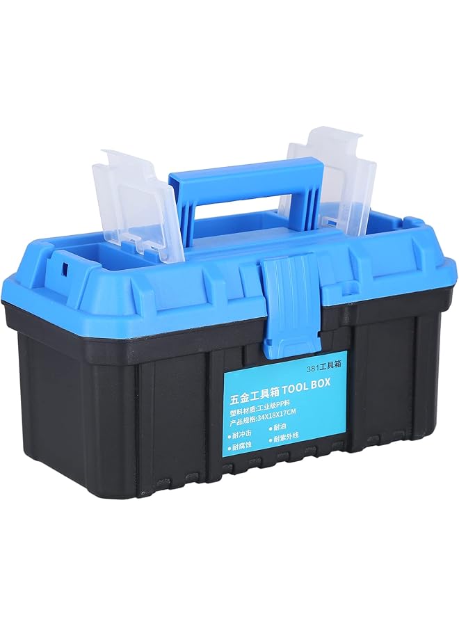 PROMASS Suitcase, Electrician Storage Case Tool Case Hardware Parts PP Plastic 381 for Household Maintenance Tools(S) - Image 1