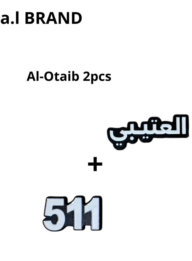 2-in-1 package consisting stickers and the code 511, a high-quality metal mobile sticker suitable for all types of mobile phones.